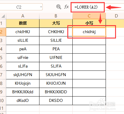 Excel批量转大写字母：优化方法 - BIM,Reivt中文网