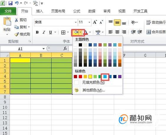 Excel表格单元格的渐变色设置与自动变色功能优化 - BIM,Reivt中文网