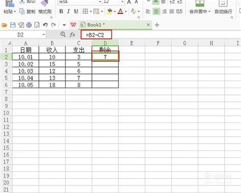 解决Excel表格左侧加减问题及处理表格偏左的方法 - BIM,Reivt中文网