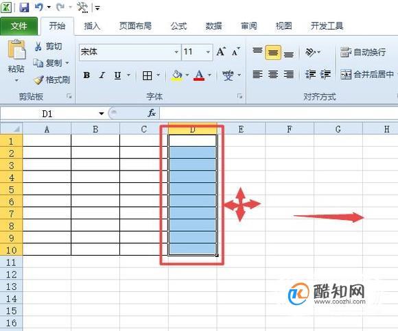 如何将EXCEL表格上移一行 - BIM,Reivt中文网