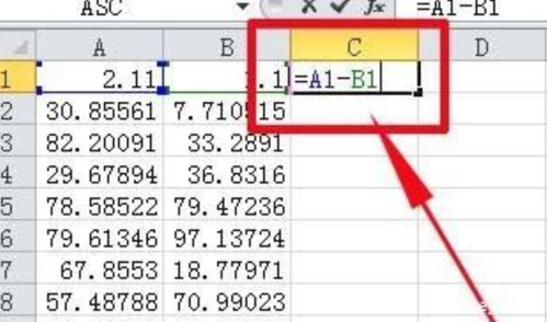 如何在Excel中进行减法运算？有哪些函数可以实现减法运算？ - BIM,Reivt中文网