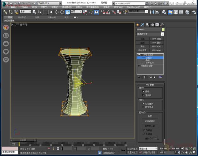 如何在3DMax中进行人物建模？（同时如何在3DMax中进行花瓶建模） - BIM,Reivt中文网