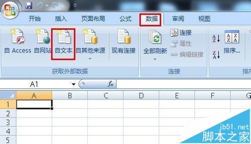 如何在Excel中导入没有自文本的文本数据？ - BIM,Reivt中文网