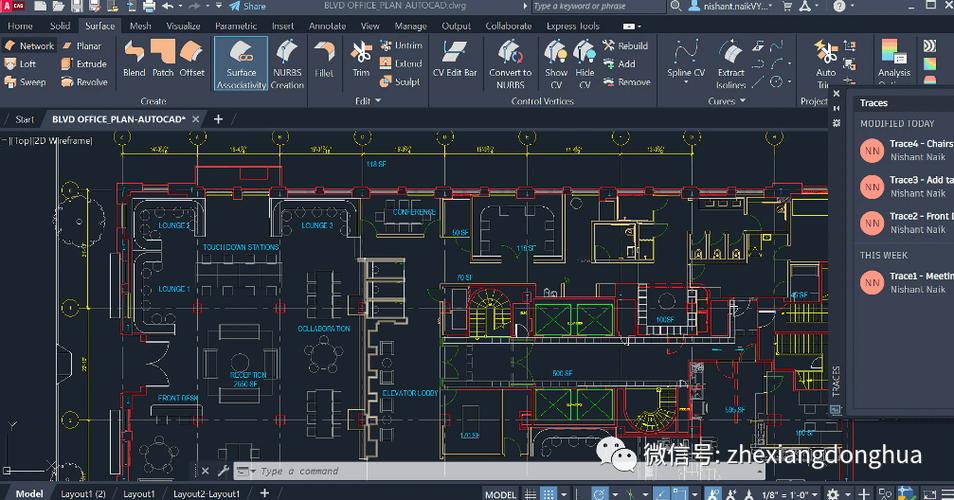 深入了解CAD2023中的E命令及使用方法 - BIM,Reivt中文网