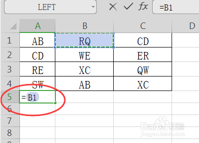 Excel技巧：多列数据如何合并为一列？ - BIM,Reivt中文网