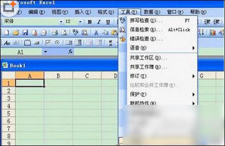 简单的Excel编程语言：如何处理程序编程语言 - BIM,Reivt中文网