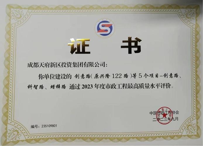 Revit软件入门指南：学习建筑信息模型（BIM）的必备工具 - BIM,Reivt中文网