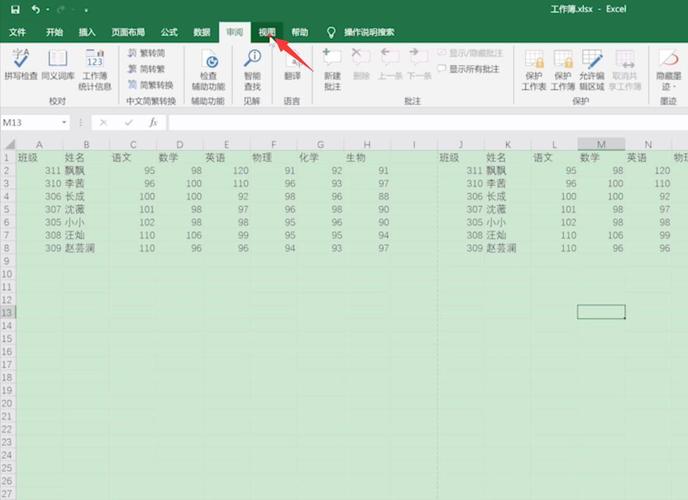 如何优化Excel表格的断页和分页，确保分页后内容完整无断裂 - BIM,Reivt中文网