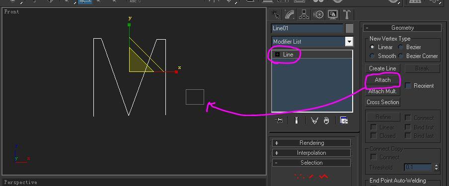 3Dmax样条线合并教程：如何合并两条线？ - BIM,Reivt中文网