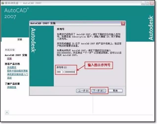 使用CAD2007的面域命令的方法年度优化 - BIM,Reivt中文网