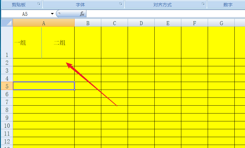 如何在Excel中将一个单元格分成两个横向的格子 - BIM,Reivt中文网