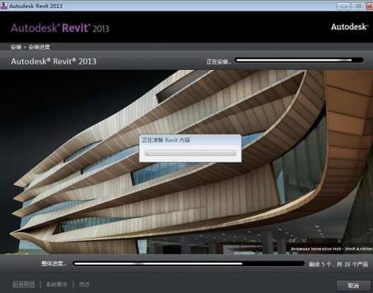 Revit软件：高效建筑设计利器，快速上手！ - BIM,Reivt中文网