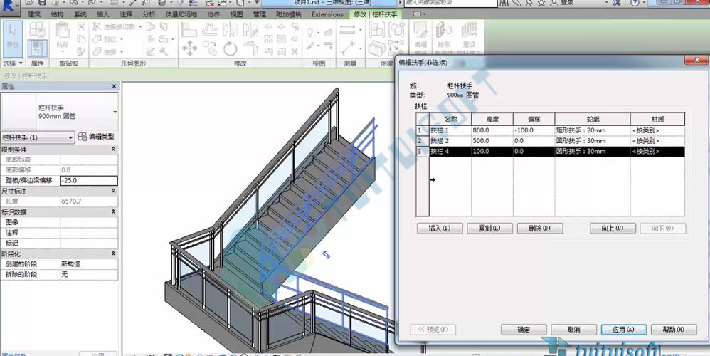 Revit教程：掌握Revit建模技巧，提升设计效率 - BIM,Reivt中文网
