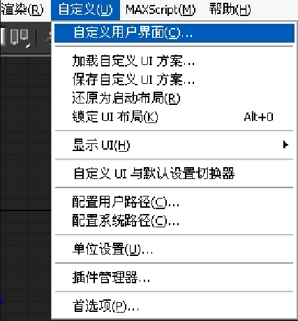 下载3Dmax模型版本转换器 - BIM,Reivt中文网