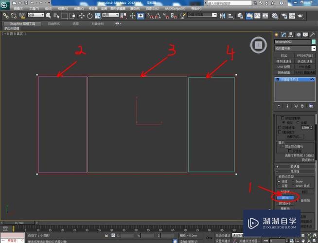 3Dmax中的样条线简介 - BIM,Reivt中文网