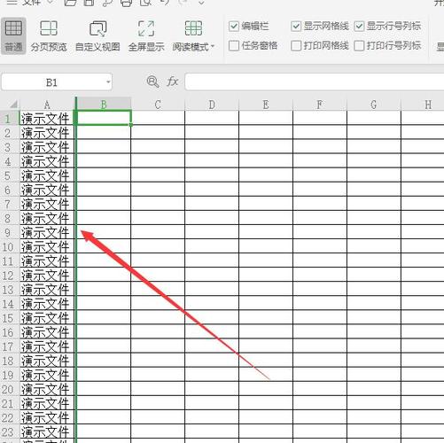 如何在Excel中固定第一列并锁定第二列 - BIM,Reivt中文网