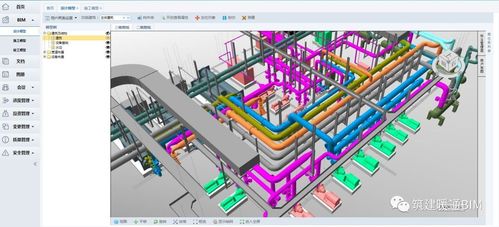 解决BIM三维视图中模型丢失问题的方法 - BIM,Reivt中文网