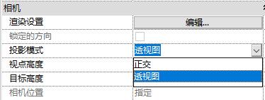 三维视图无法显示的解决方法 - BIM,Reivt中文网