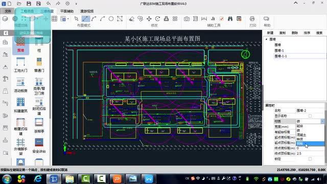 如何在没有BIM三维视图的情况下查找？ - BIM,Reivt中文网