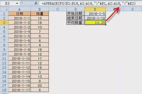 Excel分段区间函数公式 - BIM,Reivt中文网