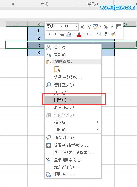 删除excel表格中的行的方法：每隔一行删除两行 - BIM,Reivt中文网