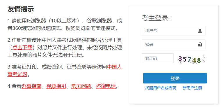 2024年全国一级造价工程师报名时间精准推出 - BIM,Reivt中文网