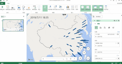 如何在Excel中添加三维地图？WPS中三维地图的位置在哪里？ - BIM,Reivt中文网