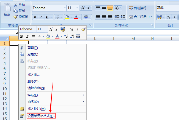 Excel中的自动换行功能，轻松处理表格中的文字换行 - BIM,Reivt中文网