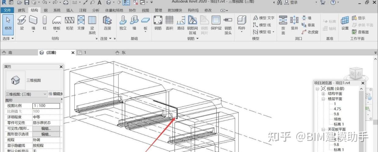 Revit绘制钢筋的优势和不足 - BIM,Reivt中文网