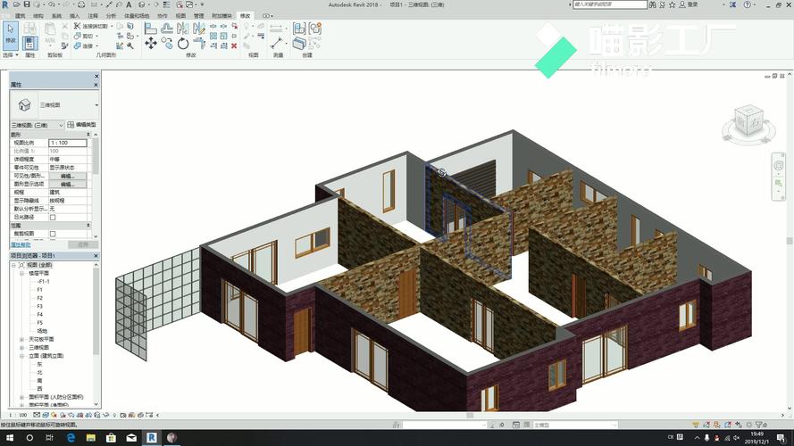 使用Revit设计你的梦想家园，轻松实现高效建筑 - BIM,Reivt中文网