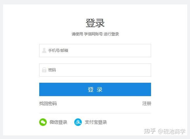 三峡大学2024年考研准考证打印入口已开 - BIM,Reivt中文网