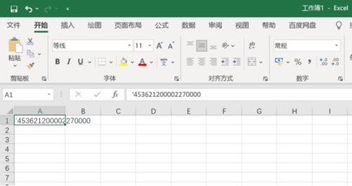 解决Excel中数字变成E和手机号码变成1.37E+10的问题 - BIM,Reivt中文网