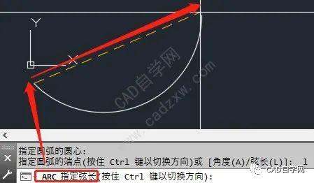 如何在CAD软件中绘制半圆弧 - BIM,Reivt中文网