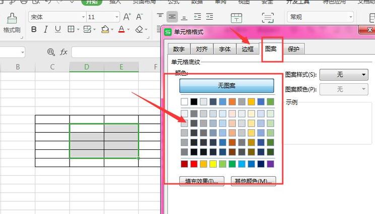 如何在Excel中指定单元格填充颜色 - BIM,Reivt中文网