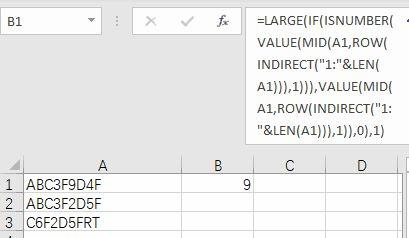如何在Excel中使用查找功能定位字符串中的字符 - BIM,Reivt中文网