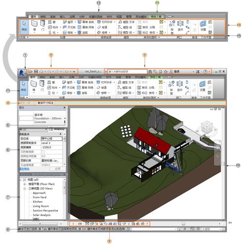 提高建筑设计效率，全面解析Revit使用技巧 - BIM,Reivt中文网