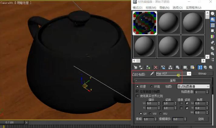 如何使用Vray材质创建逼真的黑色不锈钢效果(VRay金属材质教程) - BIM,Reivt中文网