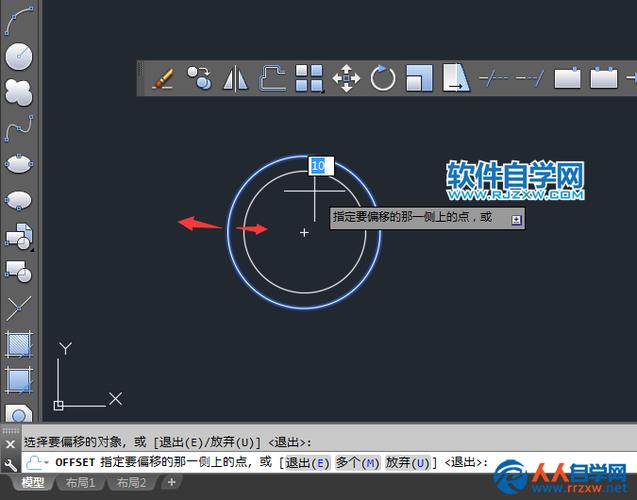 为什么AutoCAD的偏移功能不正确？ - BIM,Reivt中文网