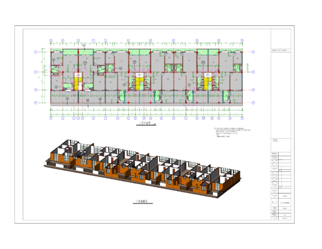 在平面上无法展示的BIM绘制 - BIM,Reivt中文网