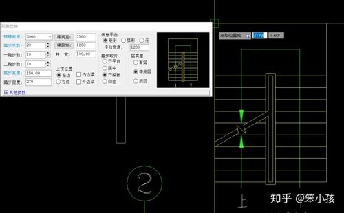为何在BIM中无法看到墙体
