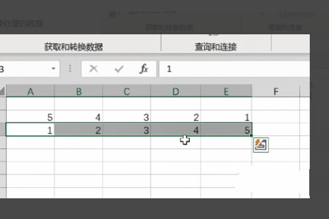 如何在Excel中进行行列互换操作？ - BIM,Reivt中文网