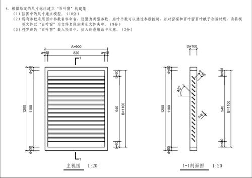 为什么bim平面图窗户无法显示?