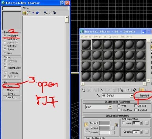 3DMAX下载的VR材质如何使用及导入步骤?解决无法打开3DMAX下载的模型问题 3DMAX下载的VR材质如何使用及导入步骤?解决无法打开3DMAX下载的模型问题 - BIM,Reivt中文网