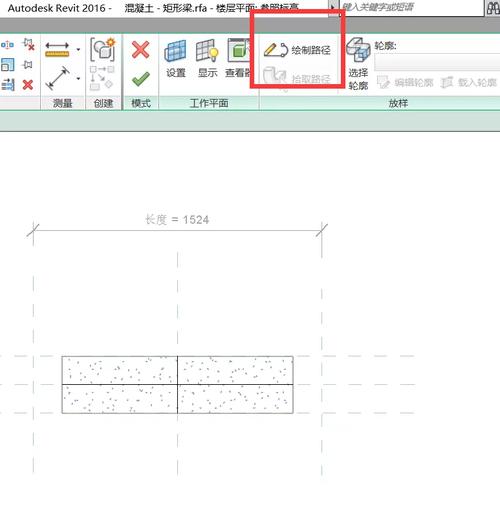 如何解决Revit中梁不可见的问题 - BIM,Reivt中文网