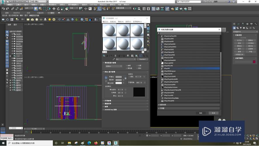 如何增加3DMAX材质球数量以满足需求？(在哪里打开3DMAX材质球) - BIM,Reivt中文网