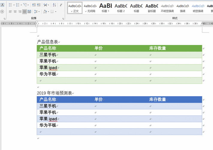 Excel层级折叠展开功能的优化 - BIM,Reivt中文网