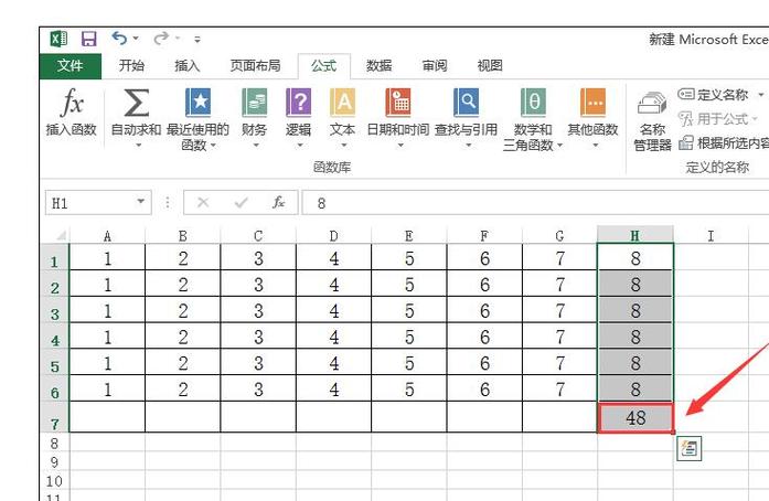 如何在Excel中求一列数据的和 - BIM,Reivt中文网