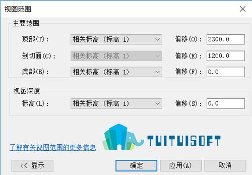 为什么在Revit中无法查看梁？ - BIM,Reivt中文网