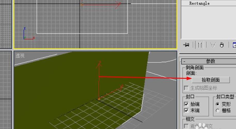 如何在3dmax中使用倒角剖面工具？ - BIM,Reivt中文网
