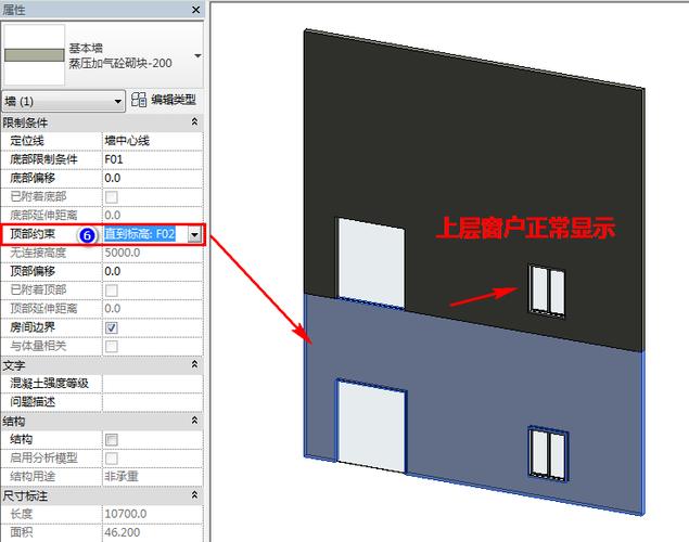 为什么BIM中的窗户实例无法显示？ - BIM,Reivt中文网